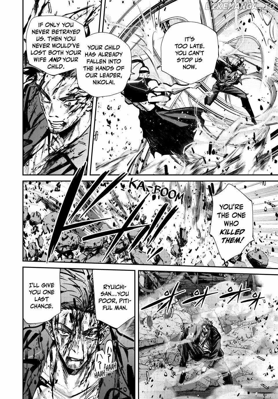 Only I Know That the World Will End Chapter 84 6